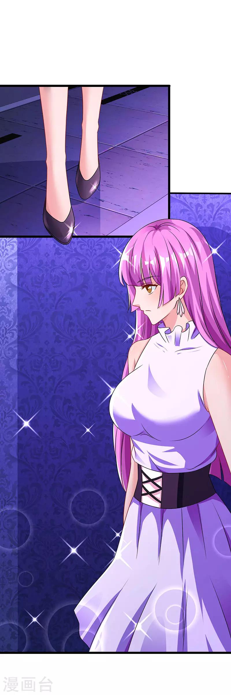 第49话 看清楚我是谁？-第51话
