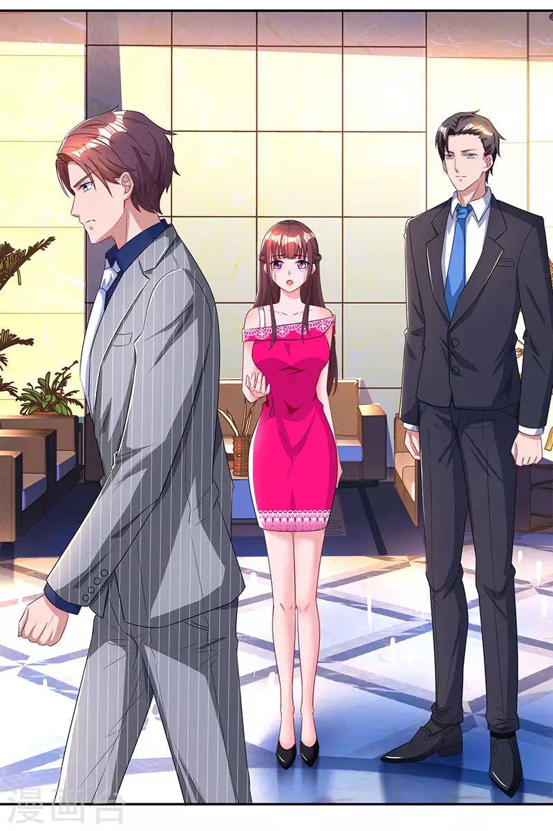 第55话 冷战-第57话