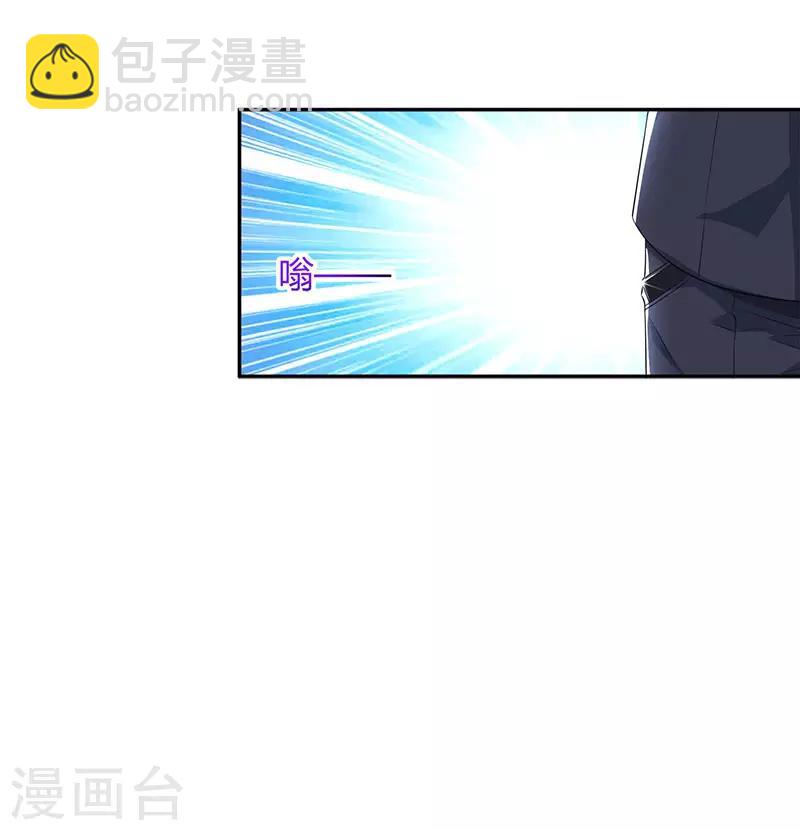 第55话 冷战-第57话