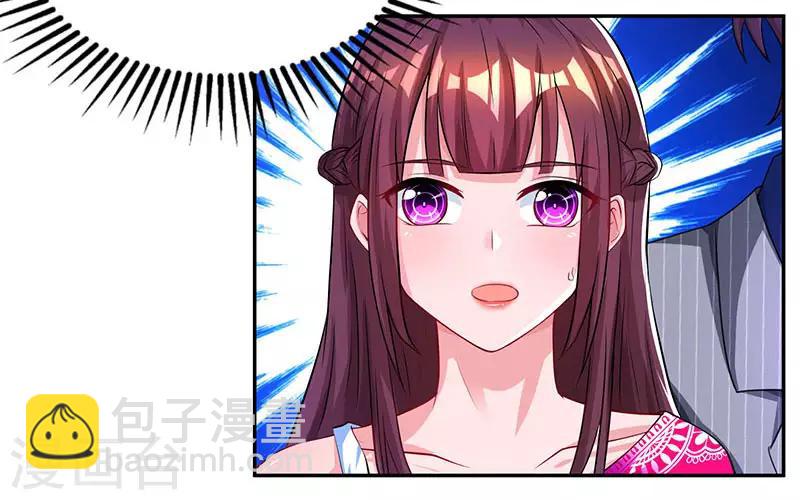 第57话 以牙还牙-第59话