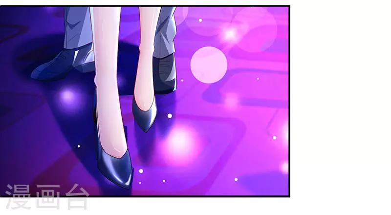 第57话 以牙还牙-第59话