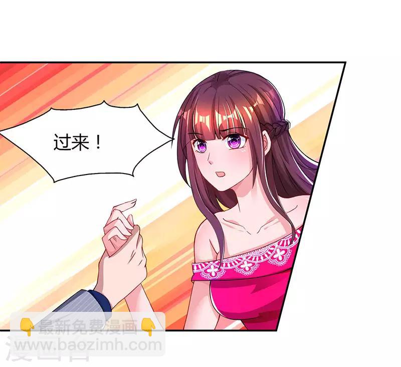 第57话 以牙还牙-第59话