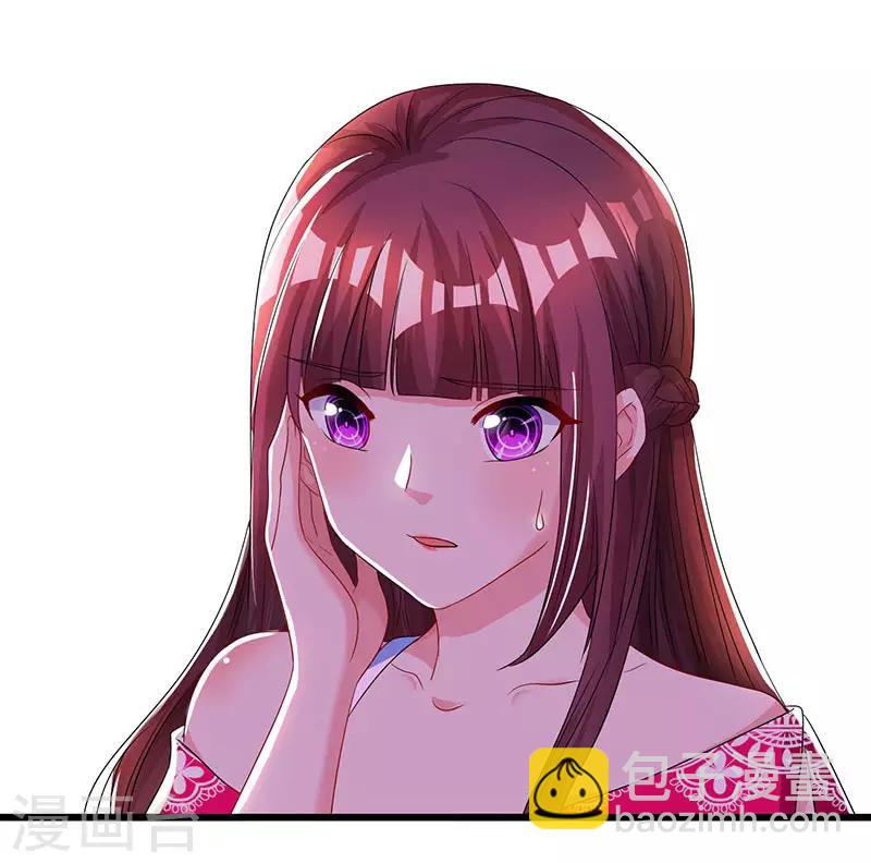 第59话 敢打我的人？-第61话