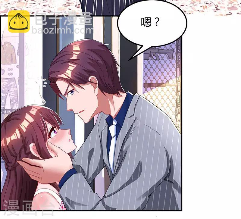 第65话 比试比试-第67话