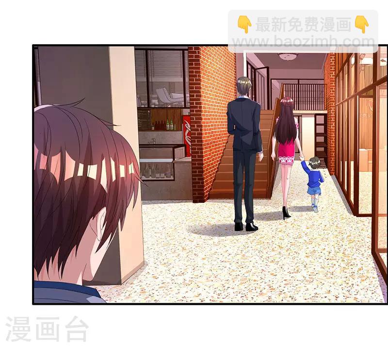 第65话 比试比试-第67话