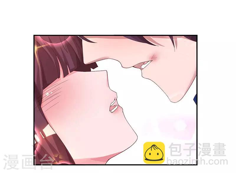 第67话 女朋友-第69话
