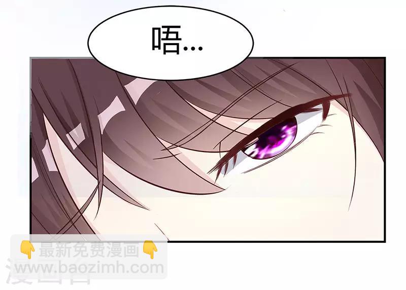 第8话 我要出院-第9话