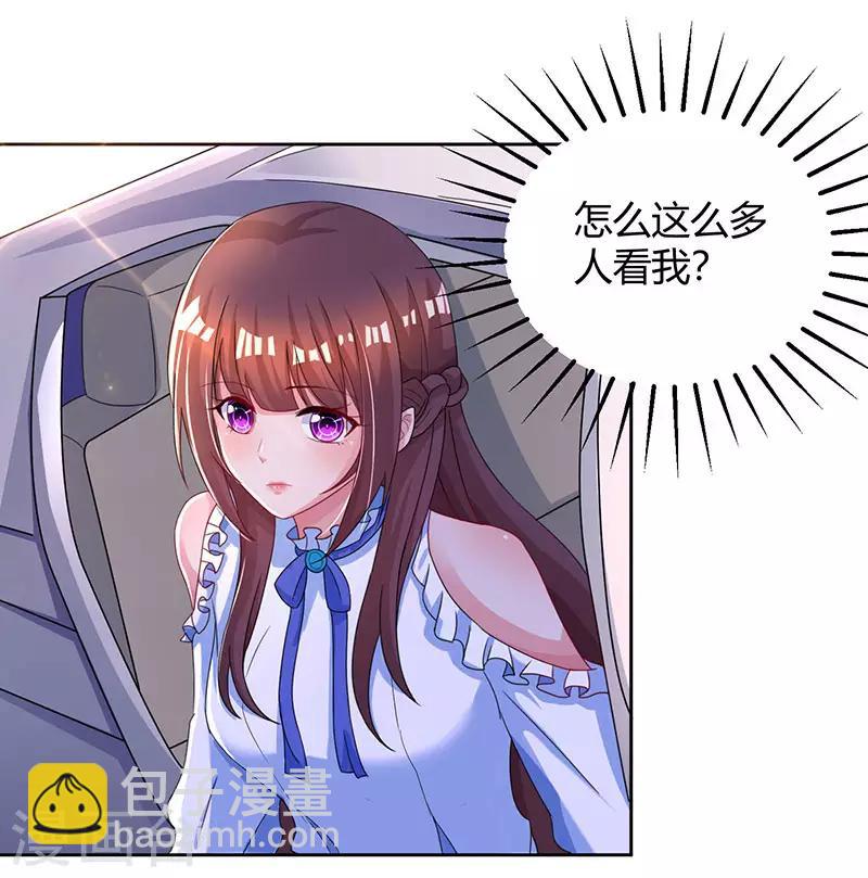 第77话 一时冲动-第79话