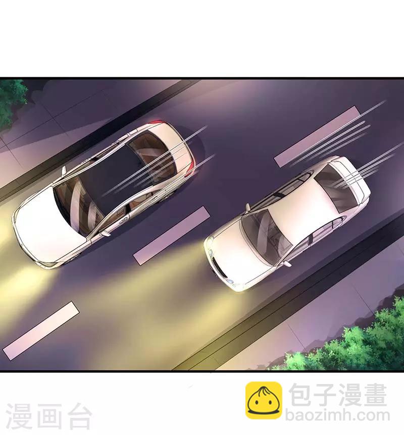 第87话 绑架-第89话