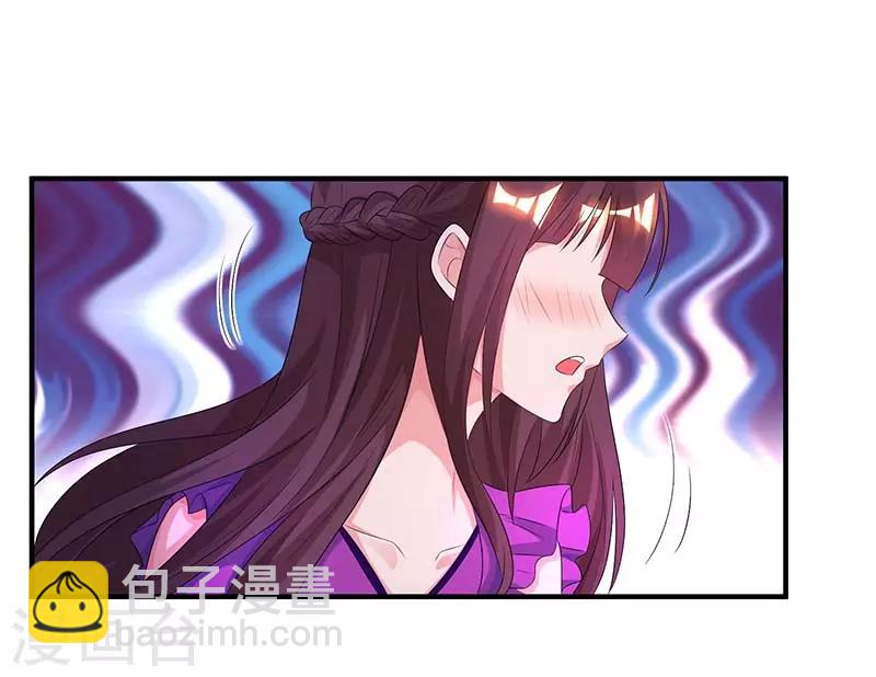 第87话 绑架-第89话