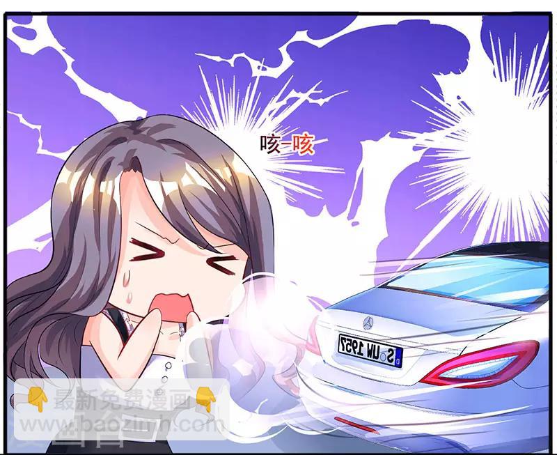第89话 小白菜逃跑了-第91话