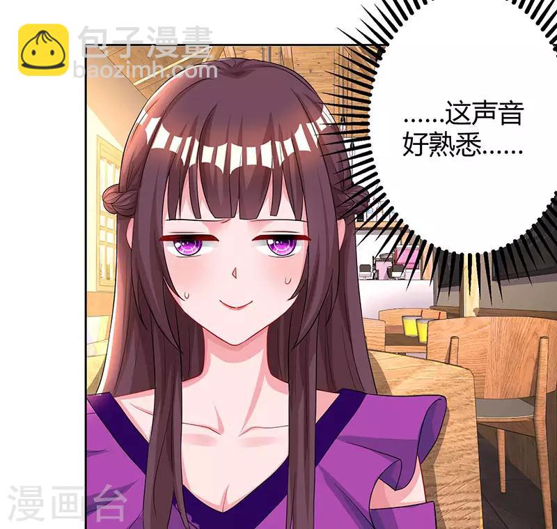 第93话 相亲-第95话