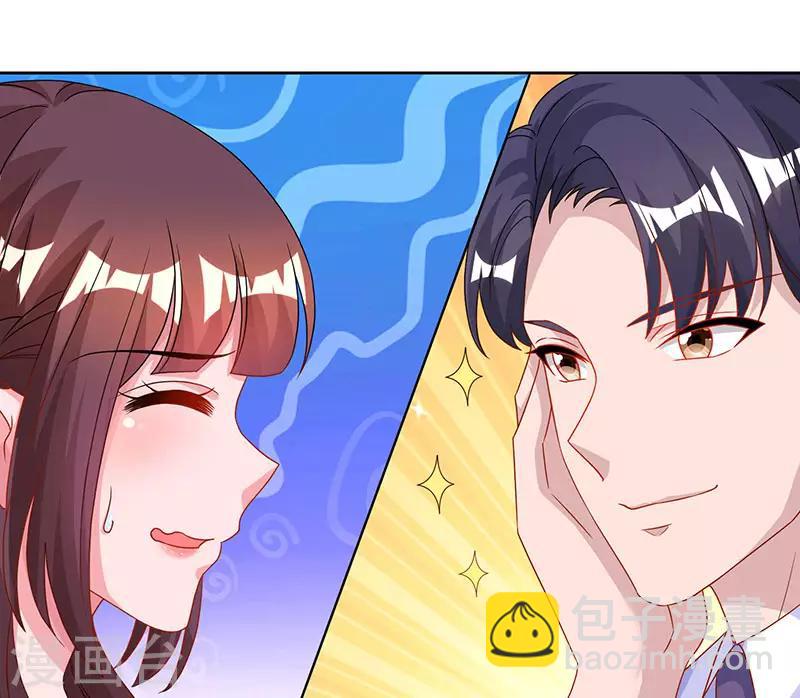 第93话 相亲-第95话