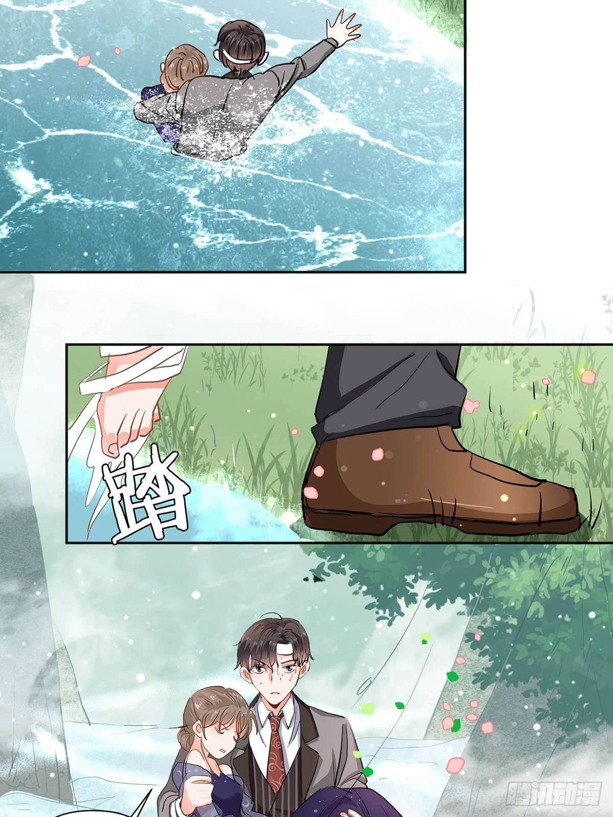 我们不是纸片人-第13话