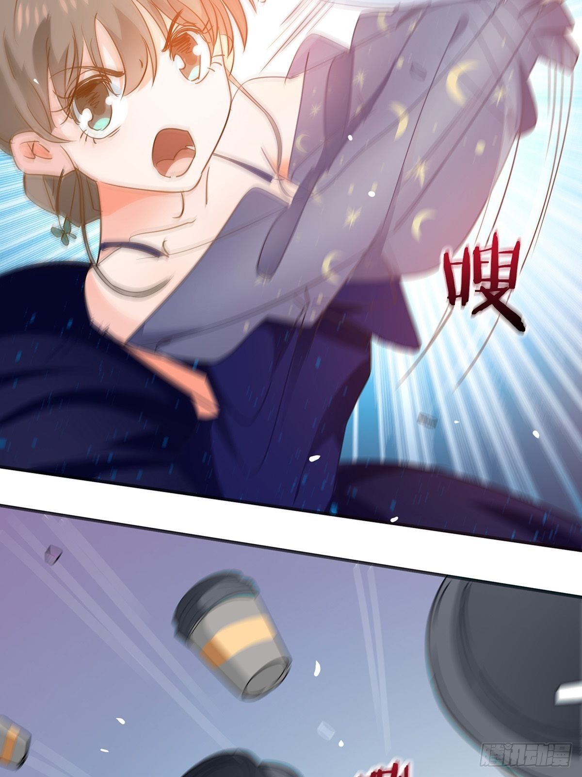 成为游戏女主角-第3话