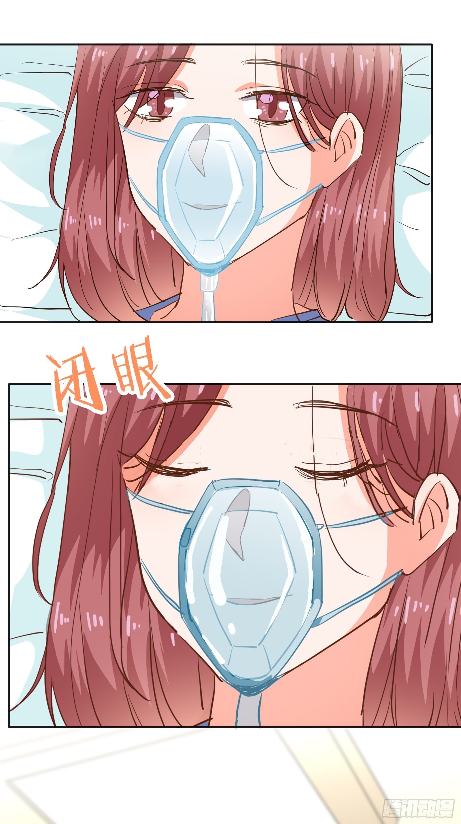 医院探望-第21话