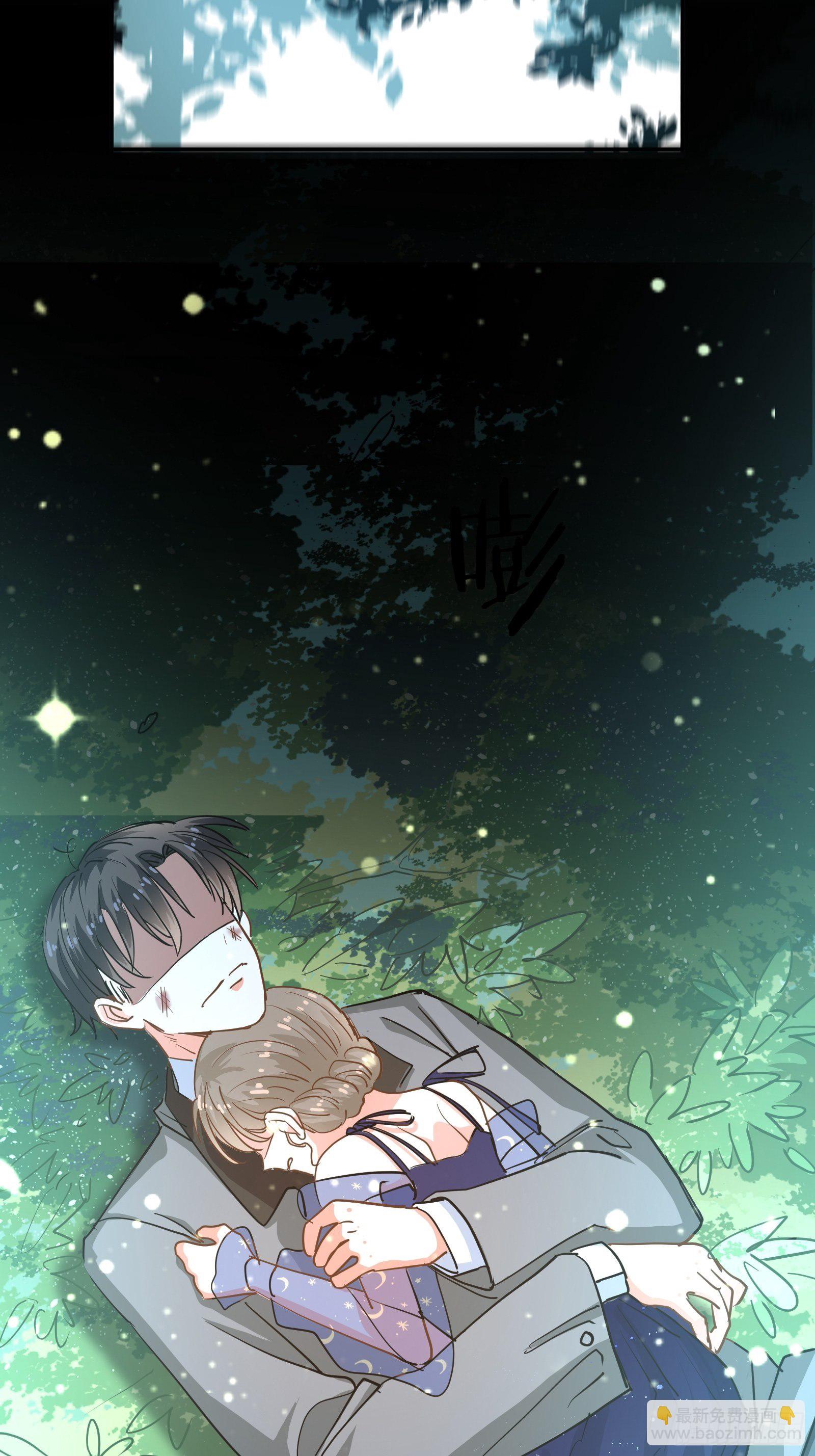 恐怖的心动之夜-第31话