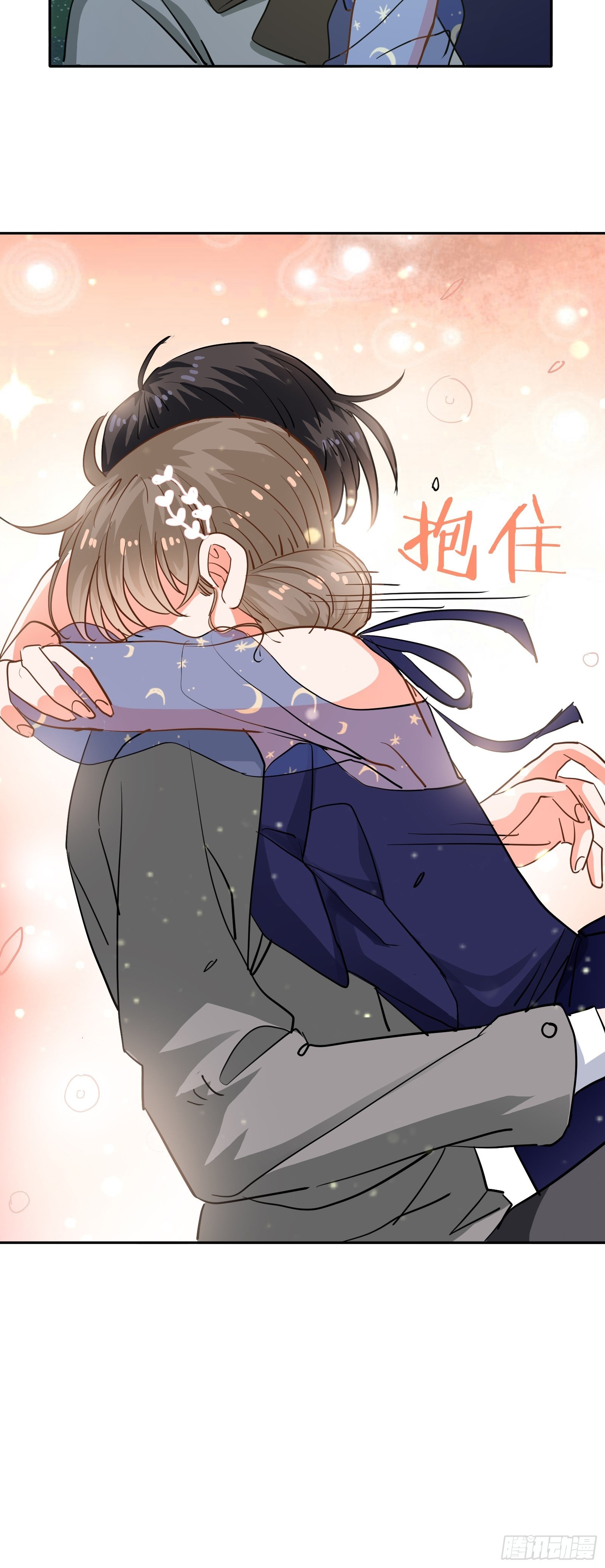 恐怖的心动之夜-第31话