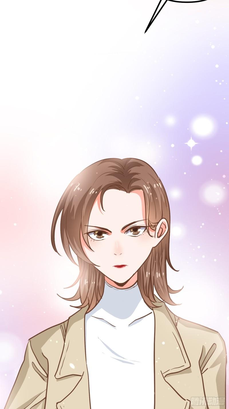爱情的竞争者-第37话