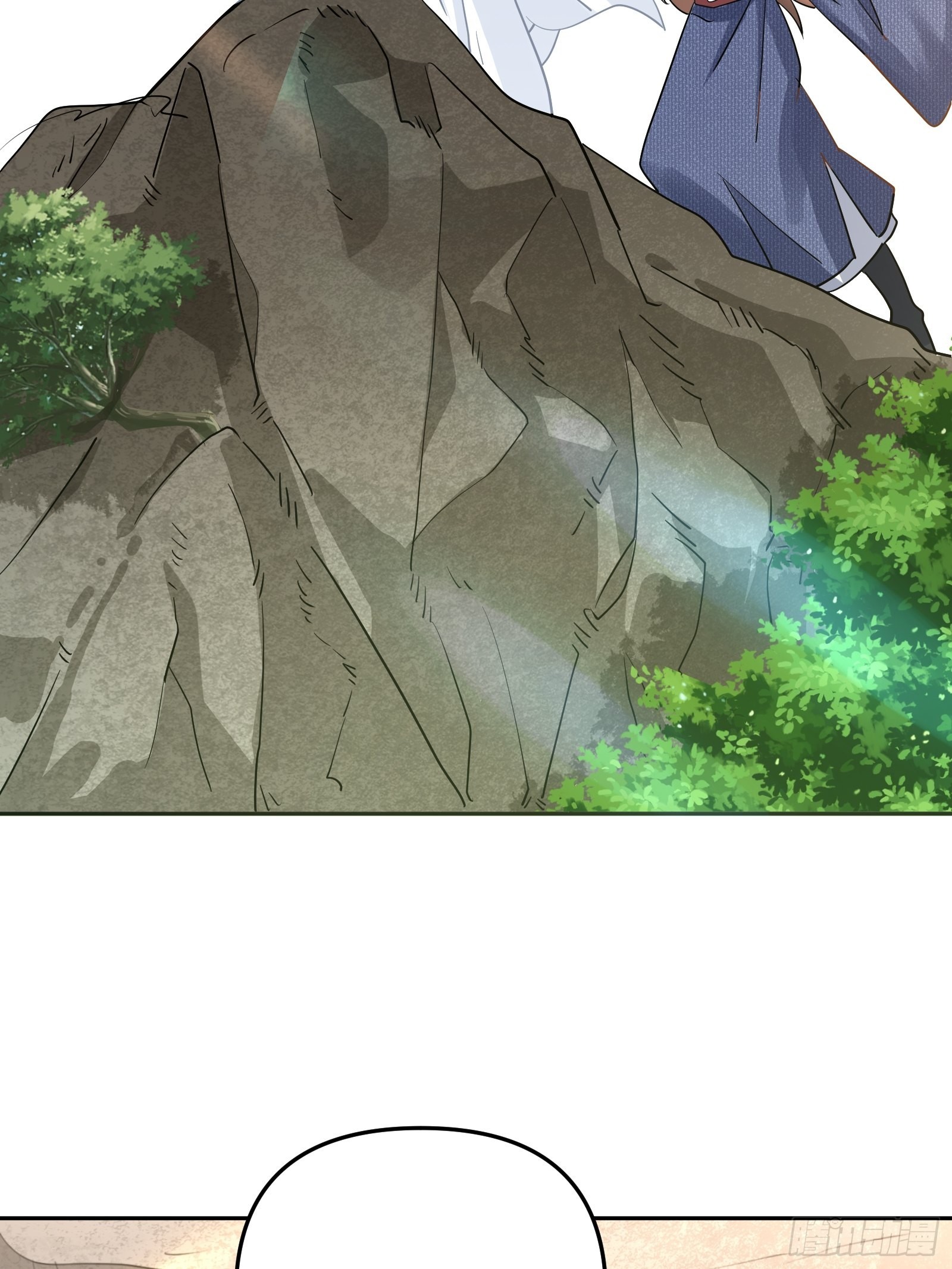 一起&ldquo;殉情&rdquo;呢？-第45话