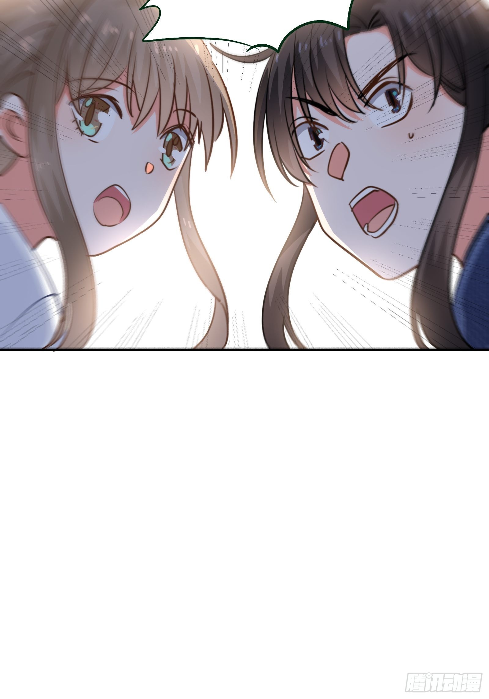 一起&ldquo;殉情&rdquo;呢？-第45话