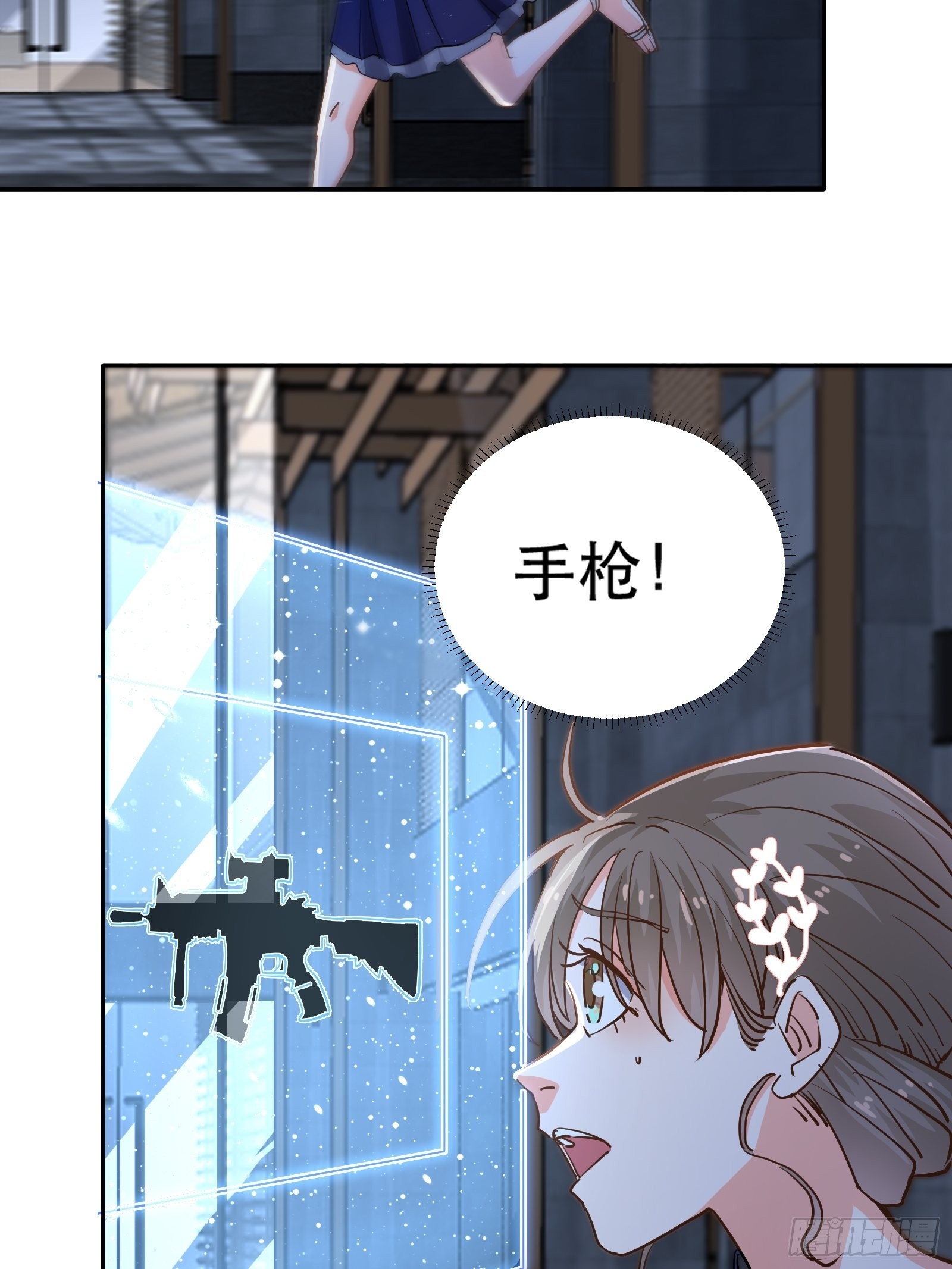 回到现实-第47话