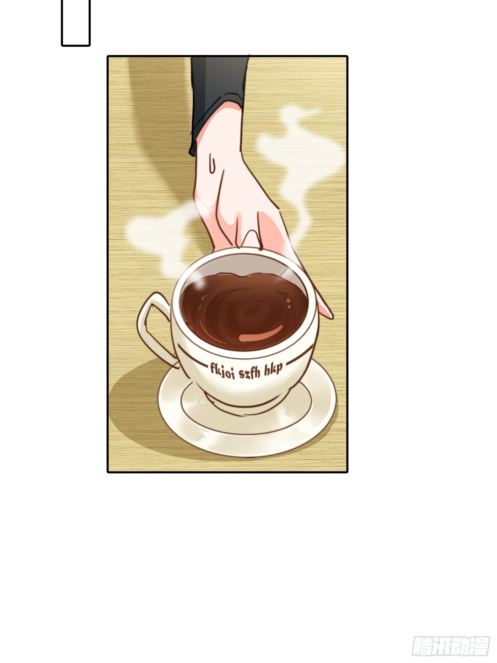 我是总裁的女友！-第49话