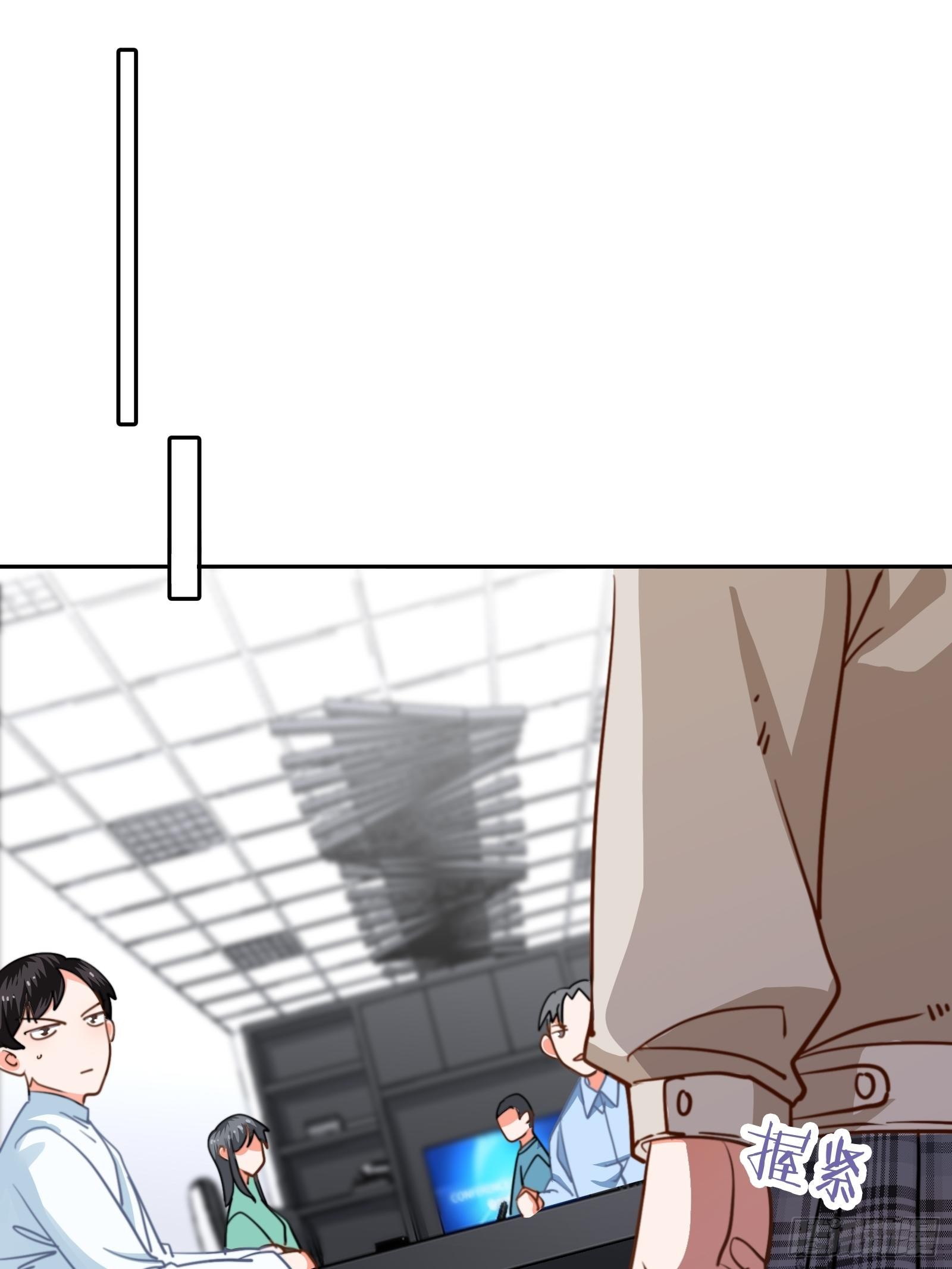 我是总裁的女友！-第49话