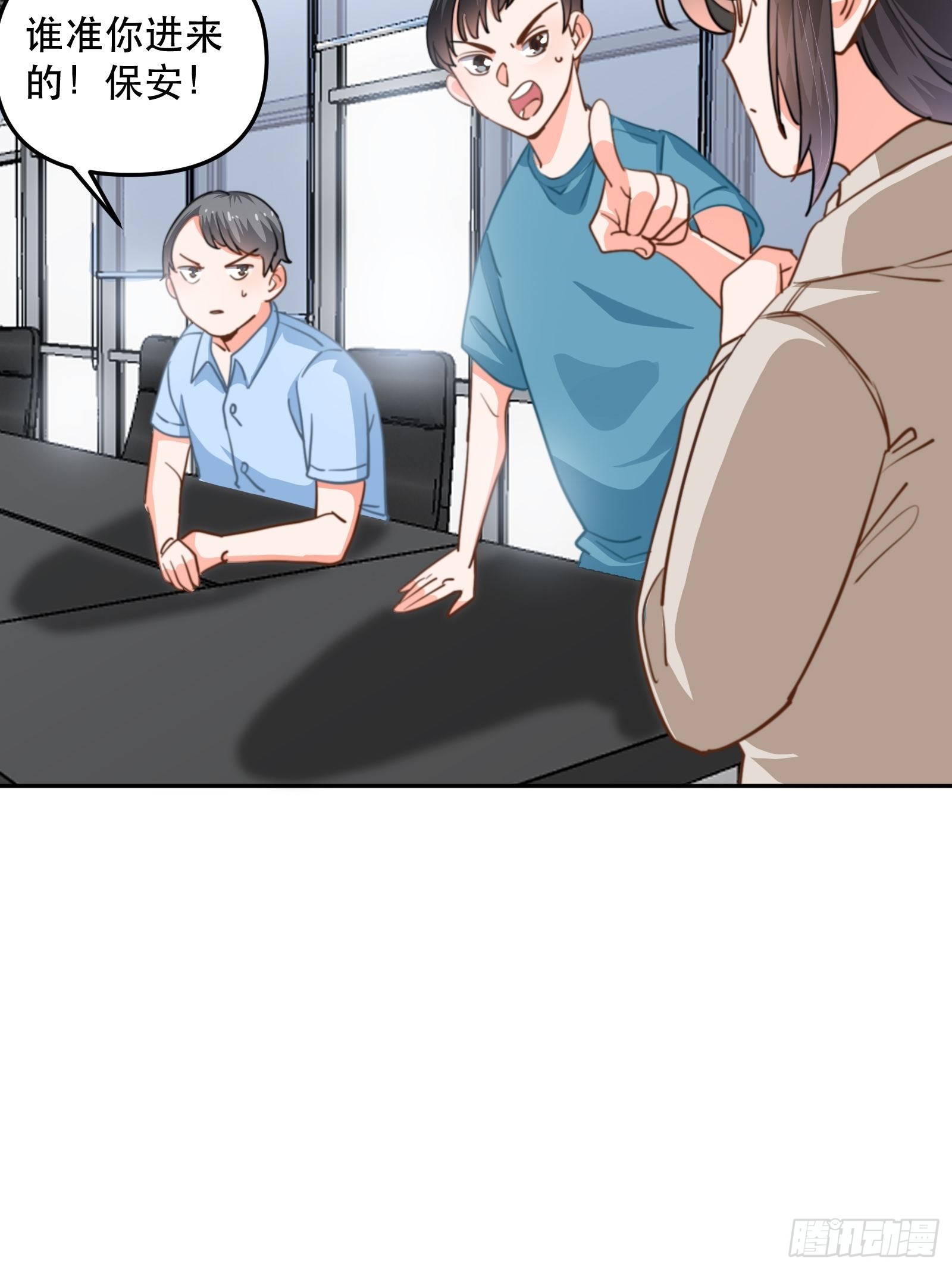 我是总裁的女友！-第49话