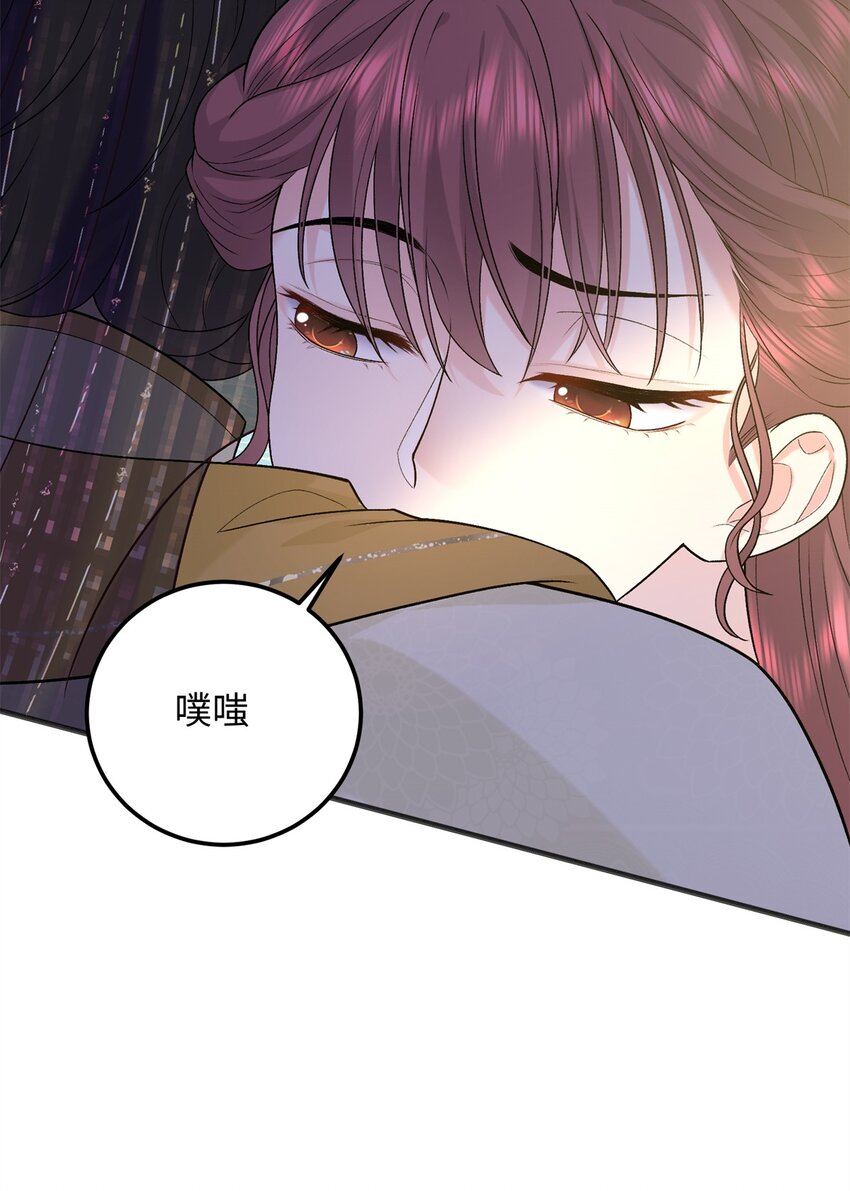 15 智力比赛，就这？(1/2)-第15话