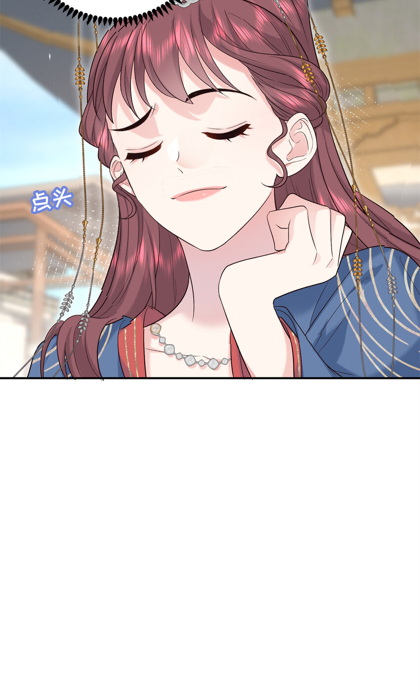 17 说的最多的三个字(1/2)-第17话