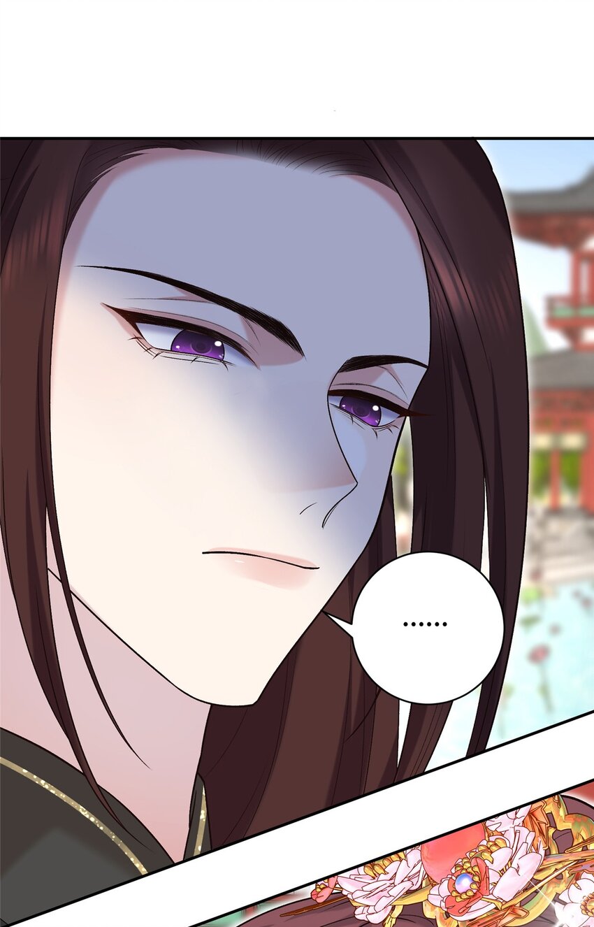 19 皇帝的赏赐-第19话