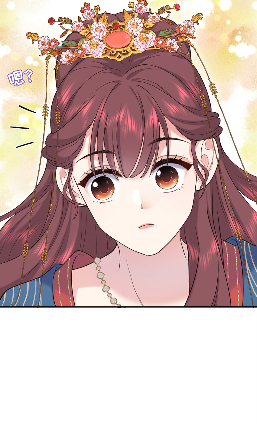 21 被追杀的原因(1/2)-第21话