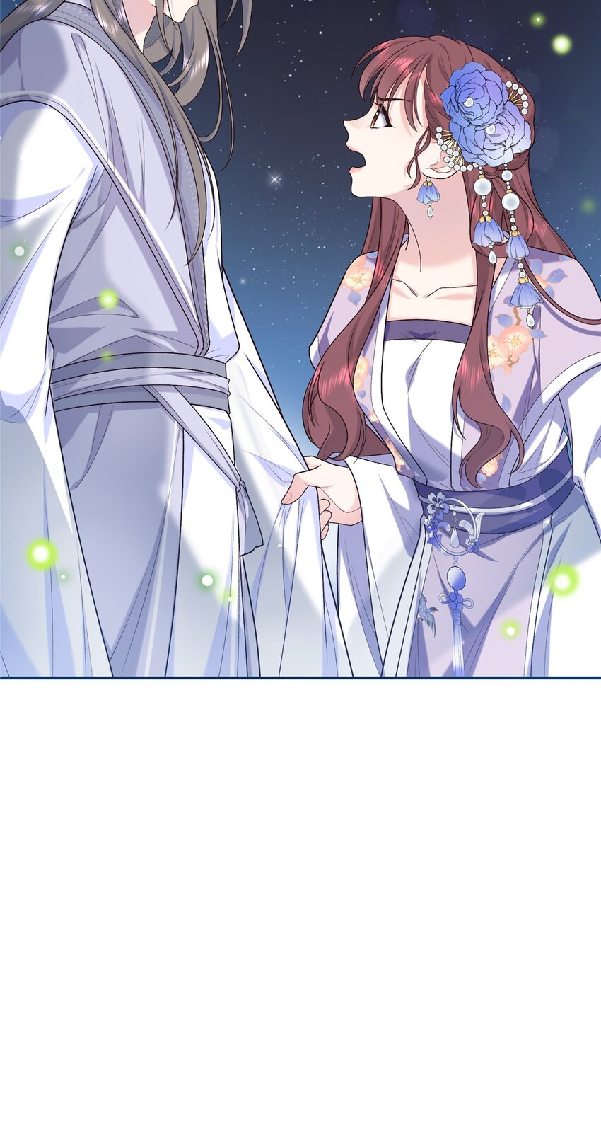 33 夫人究竟是谁？-第33话