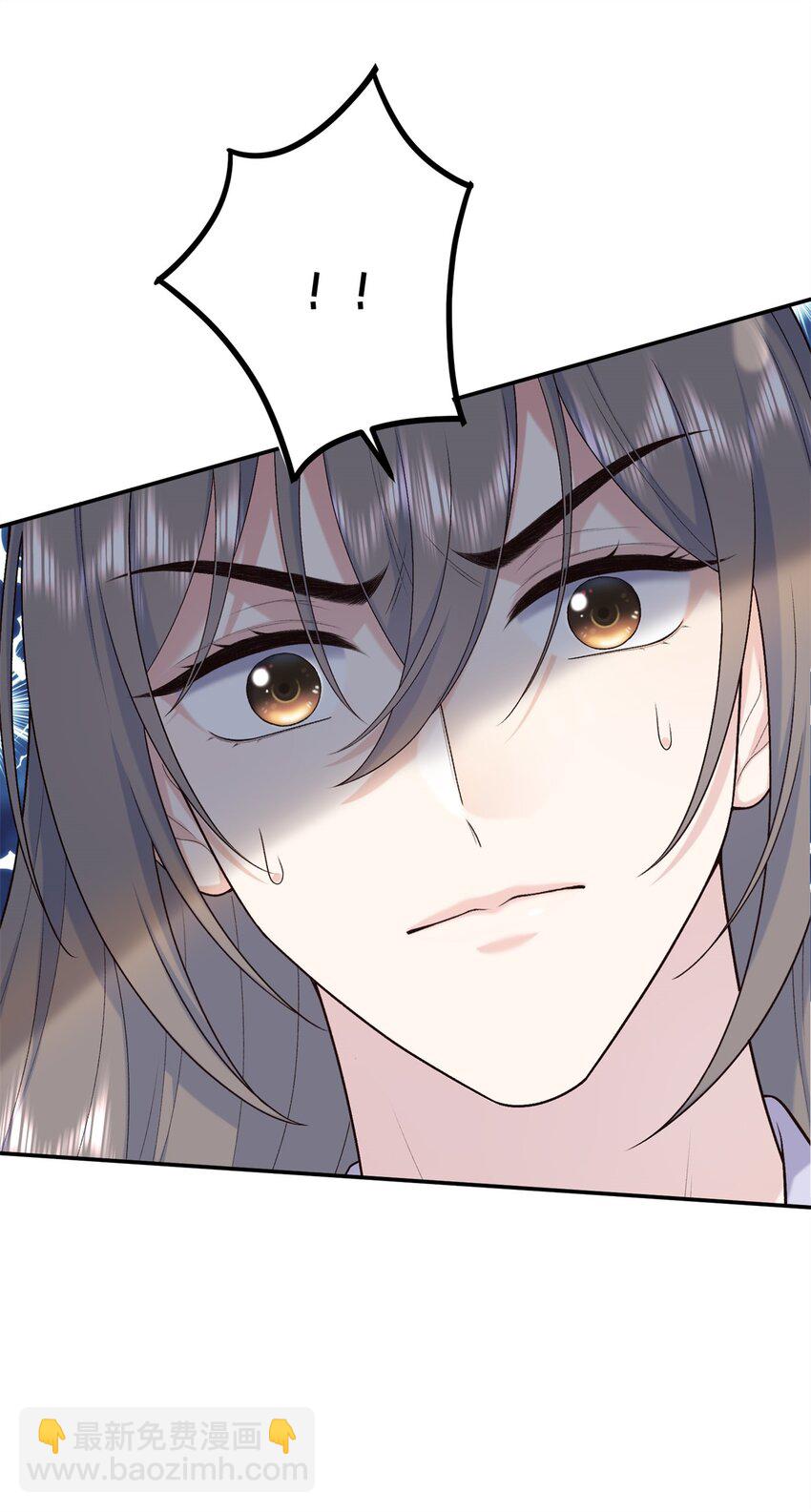 35 夫人陪我，钱给你-第35话