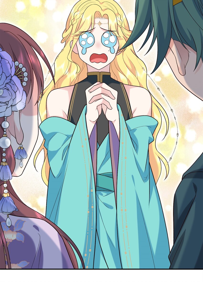 37 珊珊VS后弦！-第37话