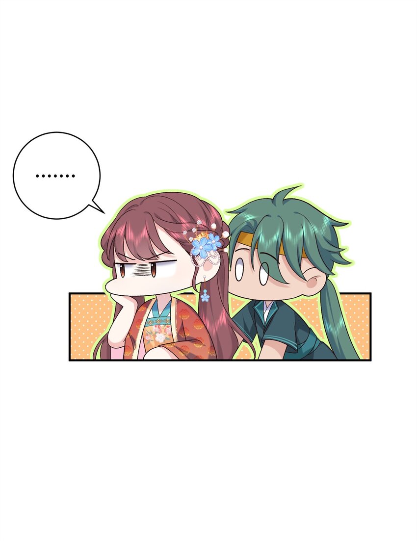 43 寿宴-第43话