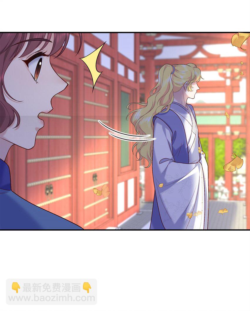 57 偿还情债-第57话