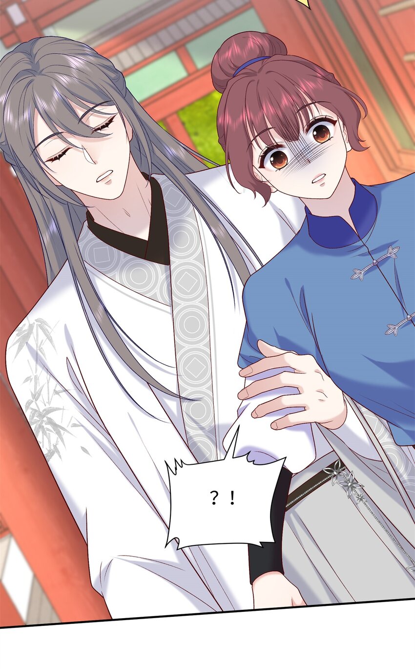 57 偿还情债-第57话