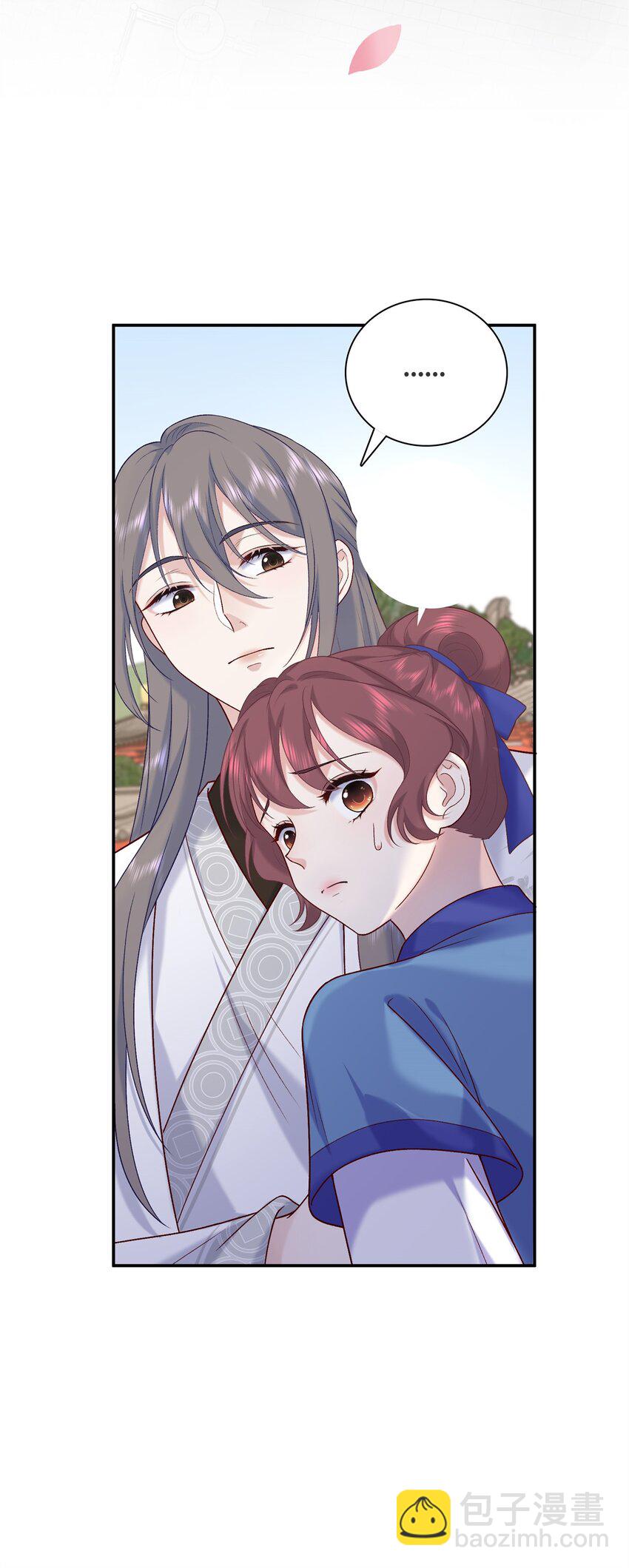 57 偿还情债-第57话