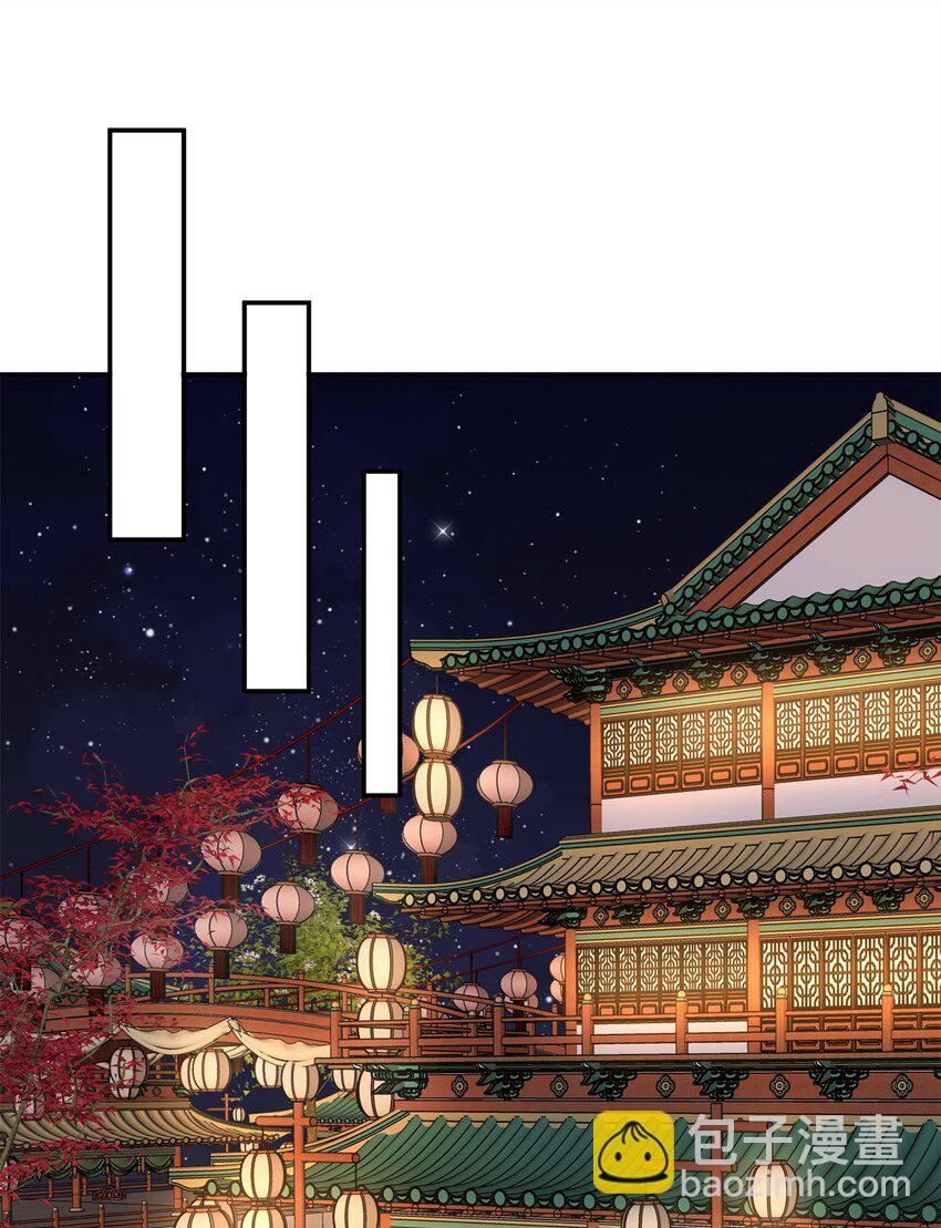 65 给皇后吹箫-第65话