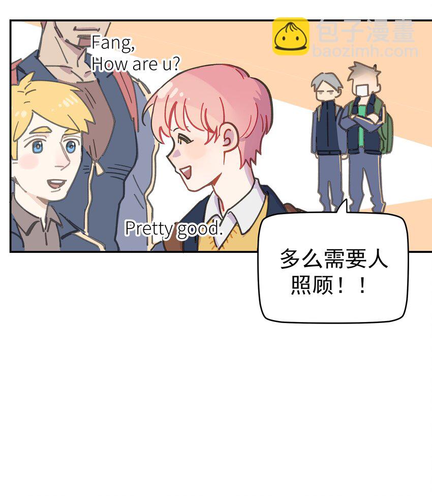 001 还是和当年一样啊(1/2)-第1话