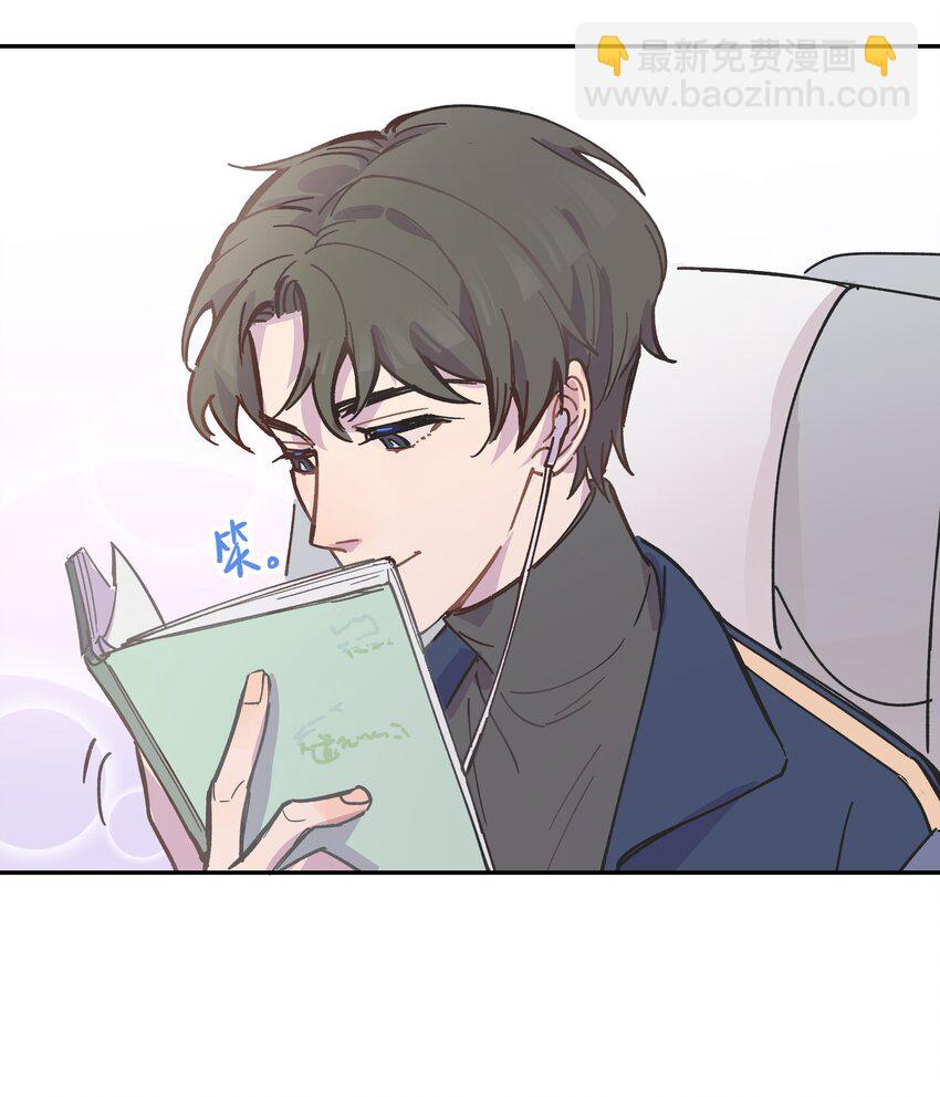 001 还是和当年一样啊(1/2)-第1话