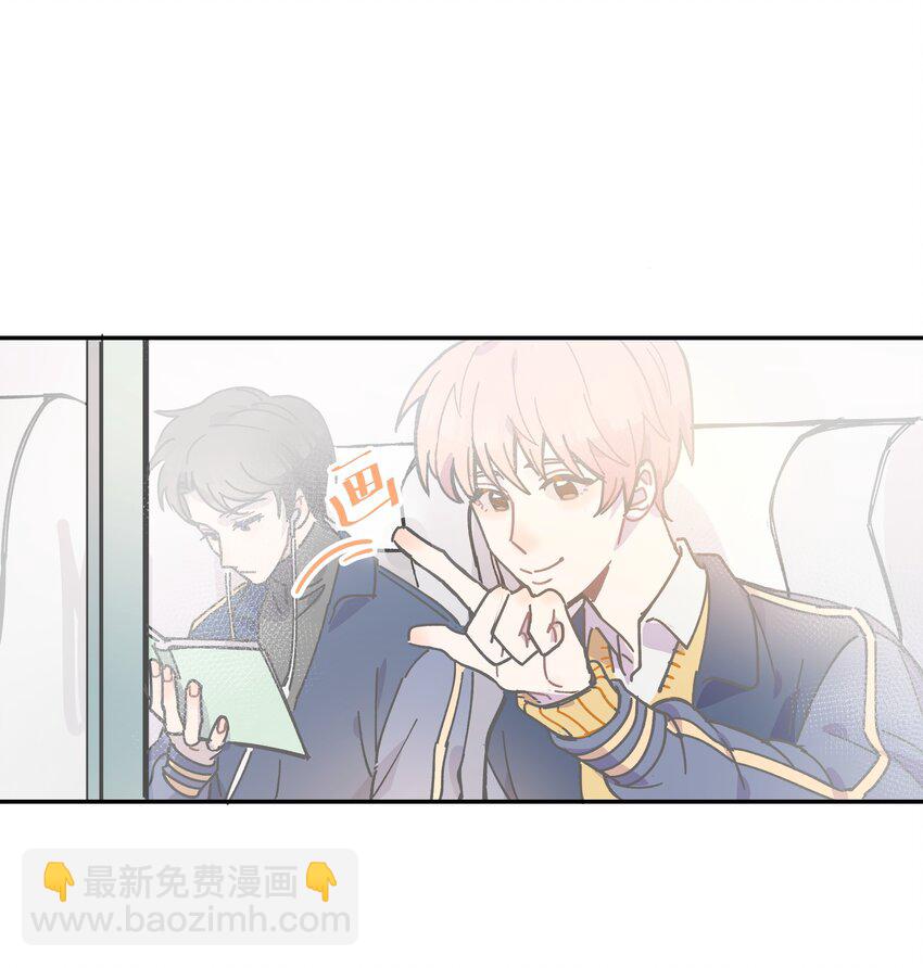 001 还是和当年一样啊(1/2)-第1话