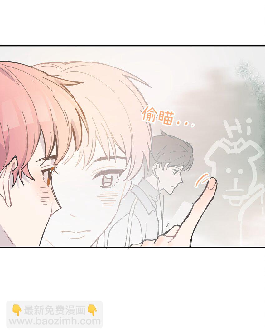 001 还是和当年一样啊(1/2)-第1话