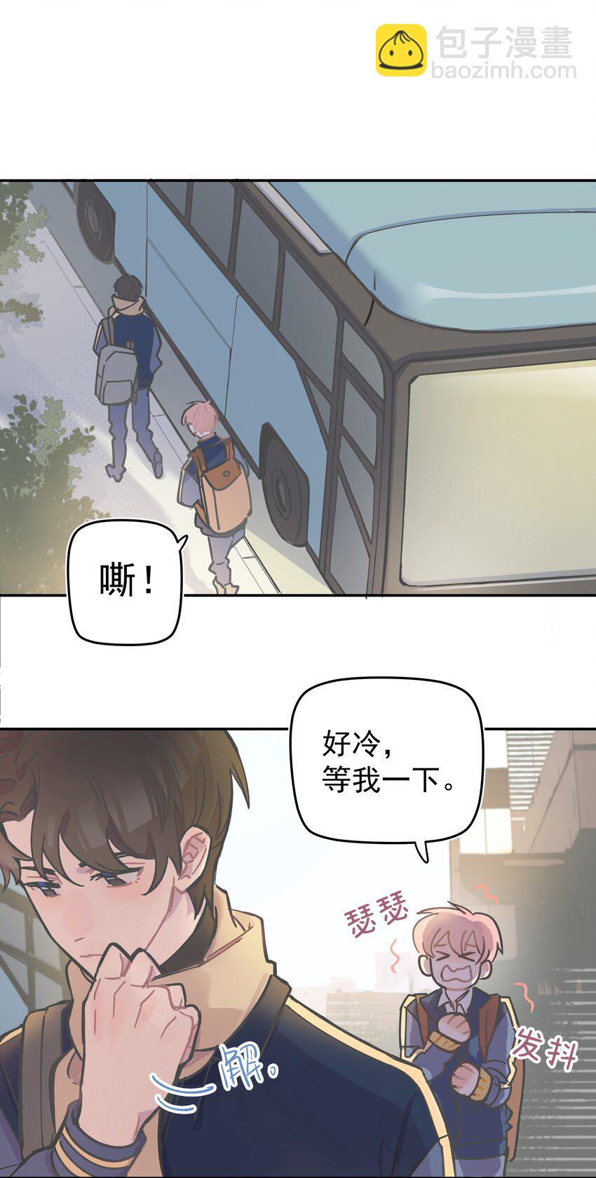 001 还是和当年一样啊(1/2)-第1话