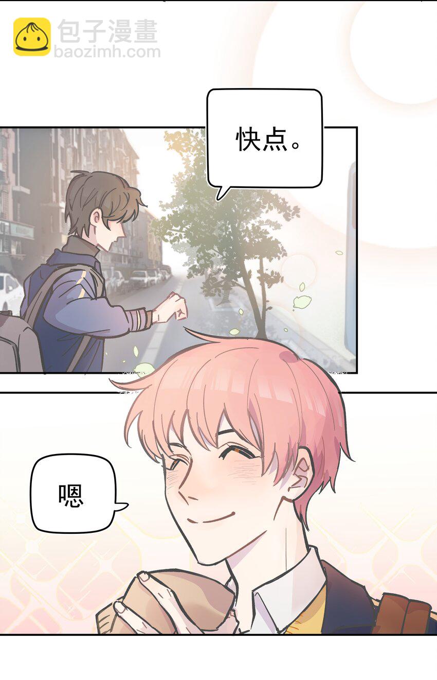 001 还是和当年一样啊(1/2)-第1话