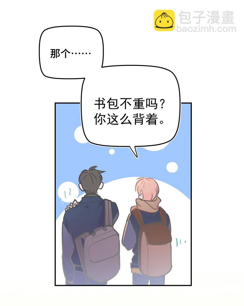 001 还是和当年一样啊(1/2)-第1话