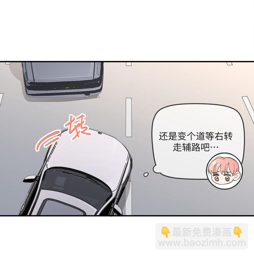 003 我又来了-第3话