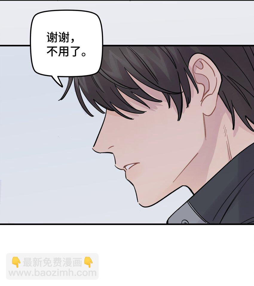 019 我不喜欢拍照-第21话